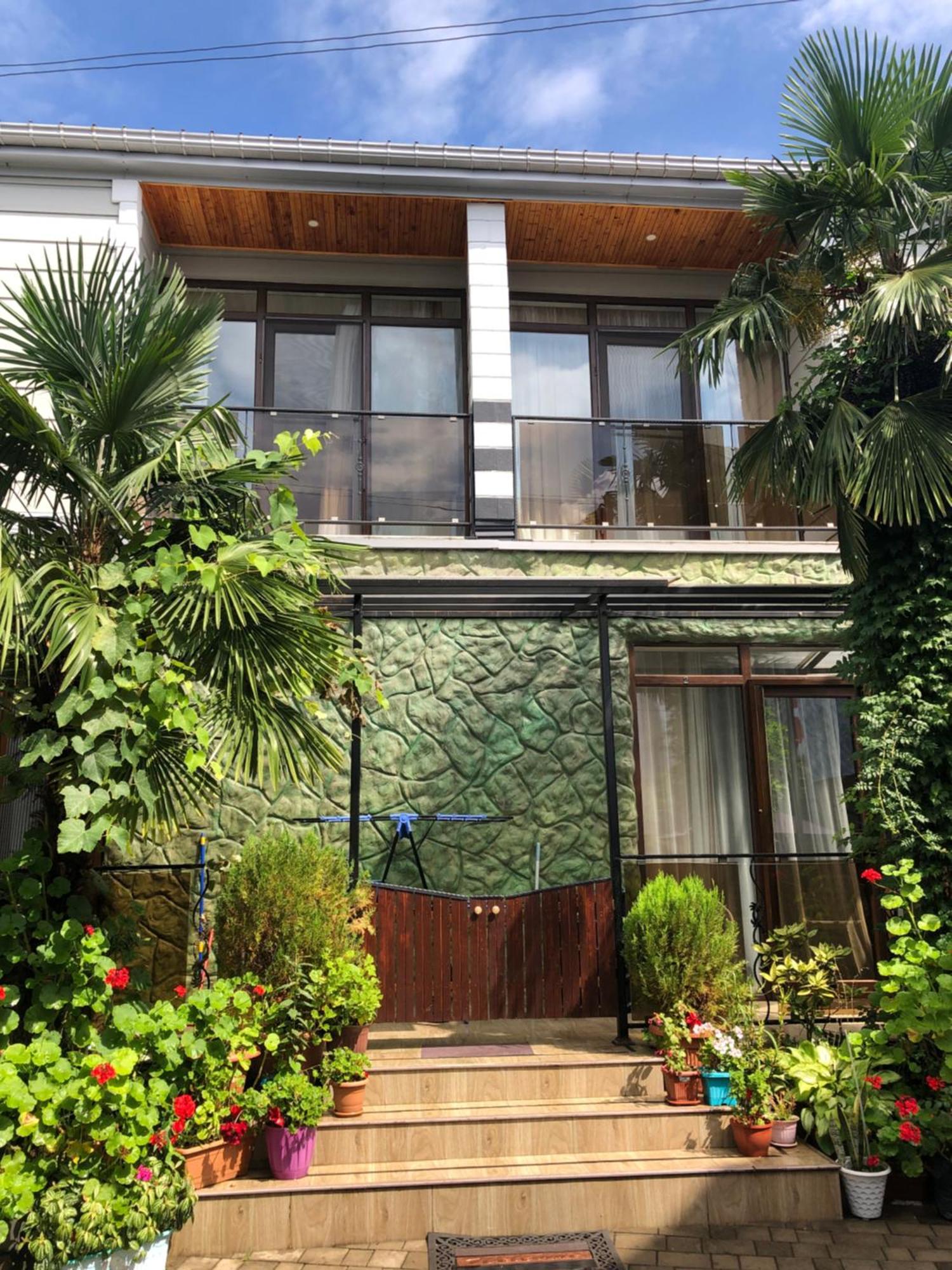 Apartament Papillon *